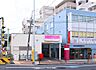 周辺：前原駅（400m）