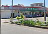 周辺：スーパーチェーンカワグチ志津店（750m）