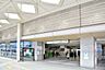 周辺：八千代緑が丘駅（2100m）