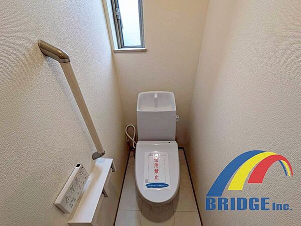 トイレを拡大表示