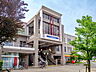 周辺：薬園台駅（1840m）