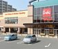 周辺：ベルク 柏しこだ店（650m）