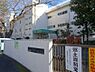 周辺：船橋市立高根台第二小学校（540m）