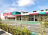 周辺：オリンピック千葉東店　約900ｍ　徒歩約12分