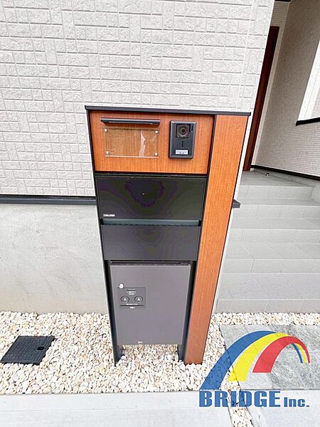 設備を拡大表示