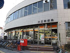 大阪府大阪市大正区三軒家西1丁目（賃貸マンション1K・11階・21.15㎡） その21