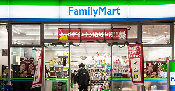 画像20:【コンビニエンスストア】ファミリーマート 芦原橋駅前店まで257ｍ