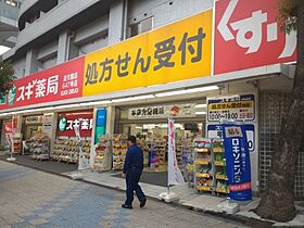 システムコート戎本町  ｜ 大阪府大阪市浪速区戎本町2丁目（賃貸マンション1R・8階・24.51㎡） その28