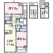 東京都東久留米市前沢3丁目（賃貸アパート2LDK・3階・71.07㎡） その2