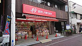 東京都小平市花小金井1丁目（賃貸マンション1K・2階・29.75㎡） その26