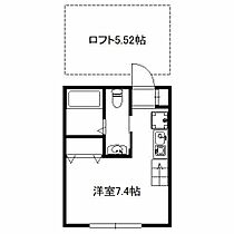 東京都西東京市緑町3丁目（賃貸アパート1R・1階・23.08㎡） その2