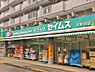 周辺：【ドラッグストア】ドラッグセイムス久米川店まで90ｍ