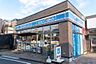 周辺：【コンビニエンスストア】ローソン 新秋津駅東店まで370ｍ