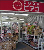 ルーブル南品川 713 ｜ 東京都品川区南品川4丁目14-3（賃貸マンション1K・7階・20.34㎡） その18