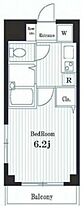 スカイコートヌーベル新宿落合 303 ｜ 東京都新宿区中落合2丁目26-12（賃貸マンション1K・3階・20.40㎡） その2