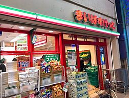 【スーパー】まいばすけっと 横浜不老町2丁目店まで739ｍ