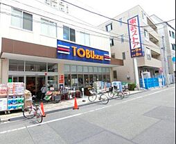 【スーパー】東武ストア 東浅草一丁目店まで596ｍ