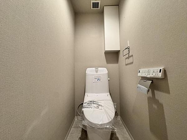 トイレを拡大表示