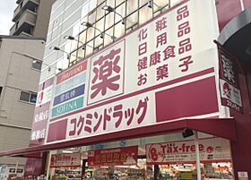 ベルシモンズ大阪港  ｜ 大阪府大阪市港区築港4丁目（賃貸マンション1K・8階・21.31㎡） その30