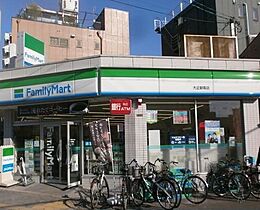 ウィンヒルズ難波西  ｜ 大阪府大阪市浪速区木津川1丁目（賃貸マンション1K・6階・23.03㎡） その27