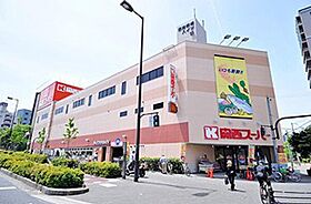 大阪府大阪市西区南堀江3丁目（賃貸マンション1R・5階・26.74㎡） その3