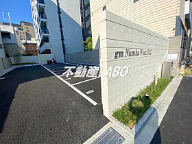 gm難波ウエストD.C.  ｜ 大阪府大阪市浪速区桜川4丁目（賃貸マンション1K・6階・21.37㎡） その28