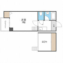 大阪府大阪市住之江区西住之江1丁目（賃貸マンション1K・6階・16.74㎡） その2