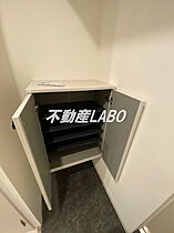 フォーリアライズ弁天町クロス  ｜ 大阪府大阪市港区弁天4丁目（賃貸マンション1K・10階・23.10㎡） その16