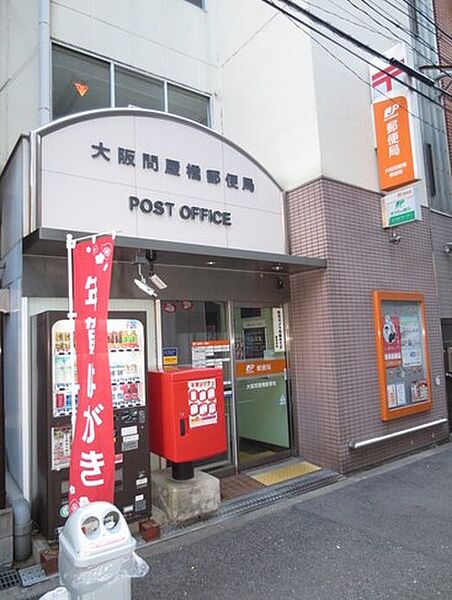 画像27:【郵便局】大阪問屋橋郵便局まで71ｍ