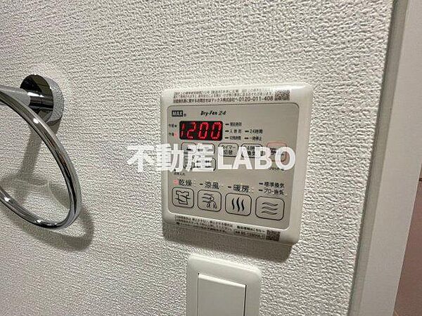 セレニテ難波ミラク壱番館 ｜大阪府大阪市浪速区敷津西1丁目(賃貸マンション1LDK・11階・29.02㎡)の写真 その19