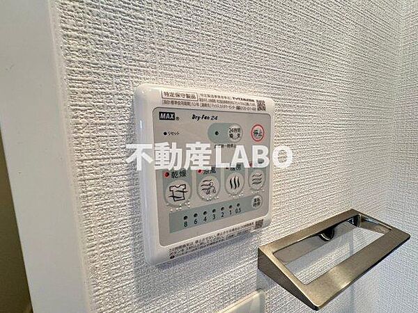 エスリード阿波座プライムコート ｜大阪府大阪市西区川口3丁目(賃貸マンション1K・6階・22.54㎡)の写真 その21