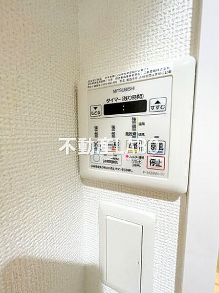 レグゼスタ弁天町 ｜大阪府大阪市港区波除5丁目(賃貸マンション1K・2階・24.75㎡)の写真 その18