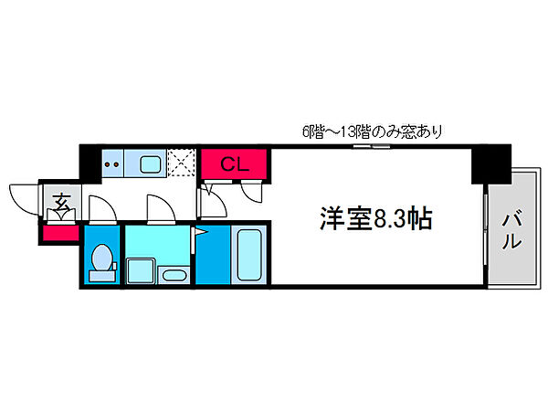 エスリードレジデンス弁天町グランデ ｜大阪府大阪市港区弁天5丁目(賃貸マンション1K・13階・25.92㎡)の写真 その2