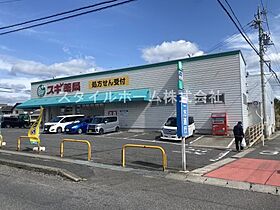 フラン　アンジュ 101 ｜ 愛知県豊田市西中山町椋木65番地1（賃貸アパート2LDK・1階・56.84㎡） その30