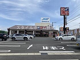 サンシャインヒルズミヨシＣ棟 C101 ｜ 愛知県みよし市三好町上261-1（賃貸マンション1R・1階・34.00㎡） その23