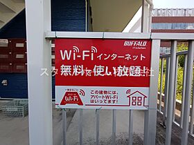 Ｓｕｒｐｌｕｓ　Ｏｎｅ　中根 207 ｜ 愛知県豊田市錦町1丁目37（賃貸アパート1K・2階・28.03㎡） その25