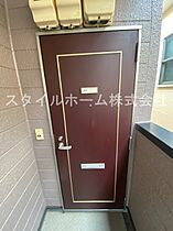 アンダンテ若宮  ｜ 愛知県豊田市若宮町2丁目54（賃貸アパート1R・2階・18.67㎡） その17