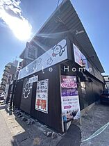 Anecis御幸本町 302 ｜ 愛知県豊田市御幸本町3丁目22（賃貸アパート1LDK・3階・40.29㎡） その21