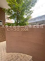 ピッコロ2008 202 ｜ 愛知県豊田市小坂本町1丁目11-7（賃貸マンション1K・2階・27.83㎡） その11