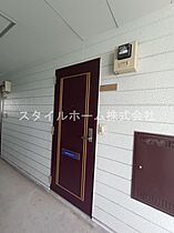 ハイドアウト園 107 ｜ 愛知県豊田市広路町1丁目25-1（賃貸アパート1K・1階・16.25㎡） その26