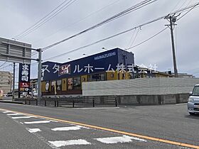 プラムポット 202 ｜ 愛知県豊田市梅坪町9丁目5番地5（賃貸アパート1LDK・2階・42.80㎡） その30