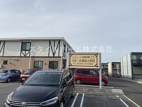 ファミール金谷 106 ｜ 愛知県豊田市金谷町4丁目16番地（賃貸アパート1DK・1階・26.49㎡） その16