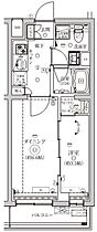 ベルシード野毛山公園 209 ｜ 神奈川県横浜市西区老松町22-1（賃貸マンション1DK・2階・30.15㎡） その2