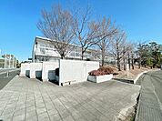 【周辺環境】山元中学校まで約1000ｍです。