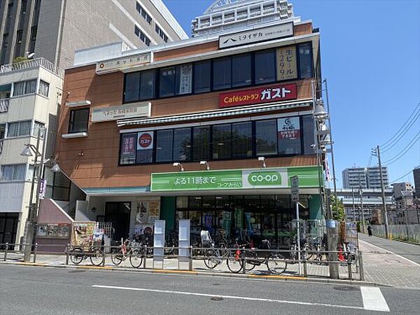 画像19:【スーパー】コープみらい コープ板橋駅前店まで225ｍ