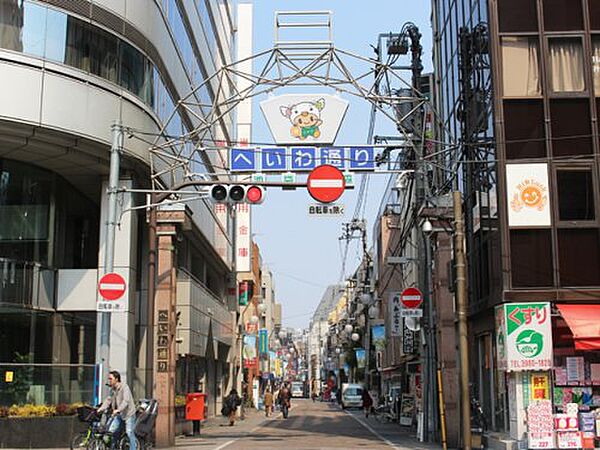 BLESS上池袋 417｜東京都豊島区上池袋3丁目(賃貸マンション1K・4階・22.23㎡)の写真 その22