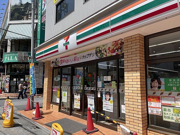 アルファコート蕨5 ｜埼玉県蕨市塚越1丁目(賃貸マンション1K・8階・21.59㎡)の写真 その16