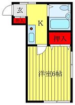 オレンジコーポ  ｜ 東京都北区上十条1丁目10-9（賃貸アパート1K・2階・21.00㎡） その2