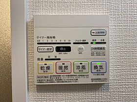 クレヴィスタ赤羽 504 ｜ 東京都北区赤羽西1丁目（賃貸マンション1LDK・5階・39.46㎡） その15