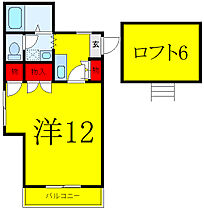 三高・クラウンキャッスル  ｜ 東京都板橋区高島平7丁目40-7（賃貸マンション1K・3階・32.18㎡） その2